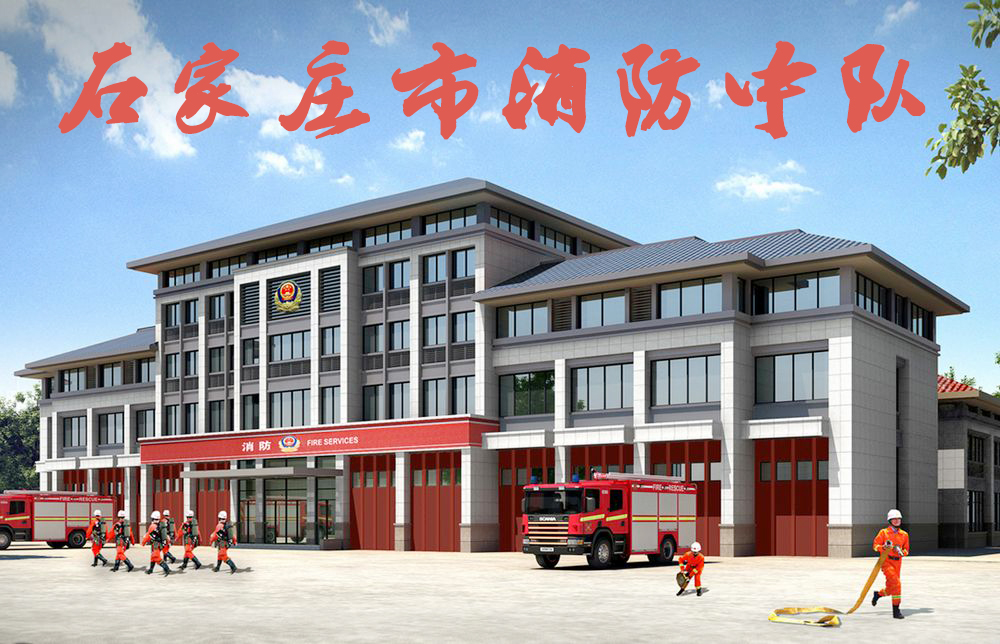 部隊(duì)洗浴空氣能熱水工程